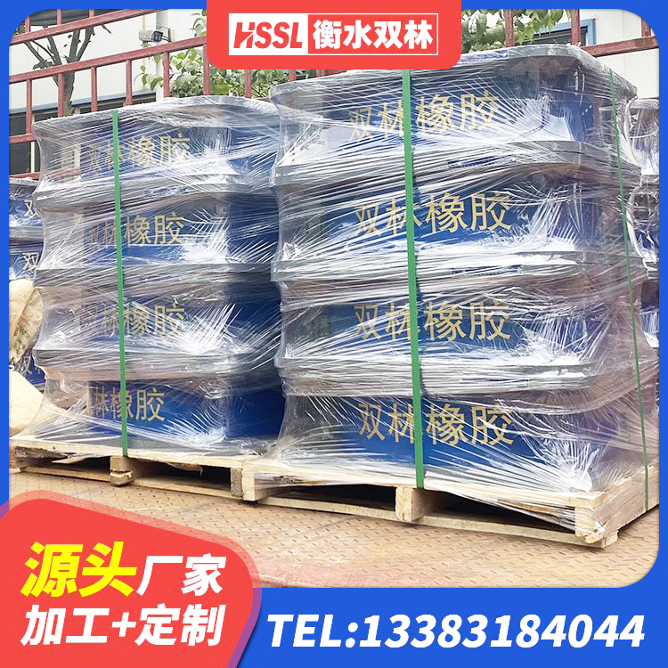 平度市LNR1400橡胶隔震支座 平度市建筑橡胶隔震支座JG源头工厂 平度市建筑隔震橡胶支座价钱 平度市建筑铅芯橡胶隔震支座 - 第5张