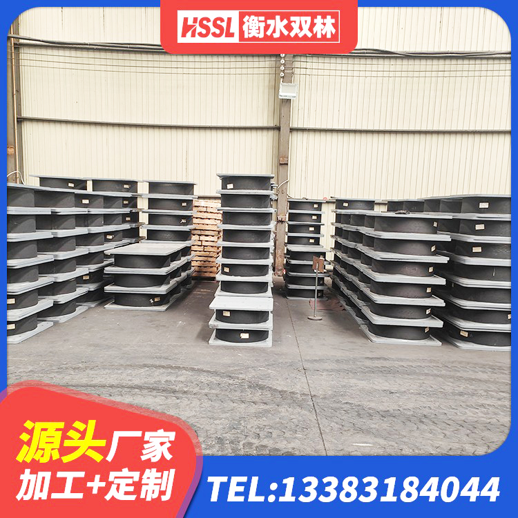 平度市抗震隔震支座源头工厂 平度市建筑减振隔震支座 平度市厚叠层隔震支座源头工厂 平度市铅芯型橡胶隔震支座厂家 - 第9张