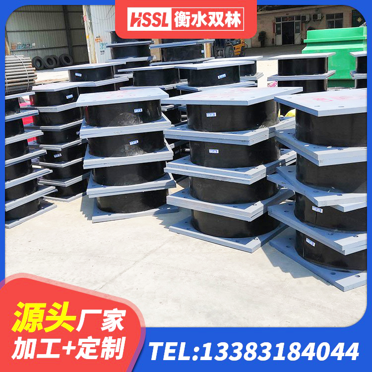 平度市600的隔震支座生产厂家 平度市抗震支座装置生产厂家 平度市LNR1100天然橡胶隔震支座厂家电话 平度市隔震橡胶支座厂商 - 第2张