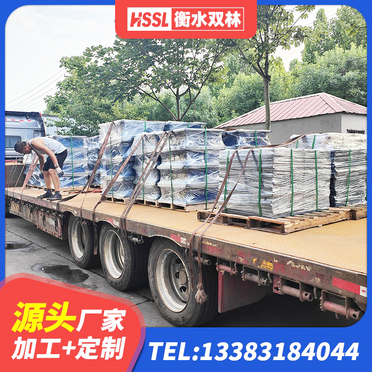 平度市隔震支座L800厂家 平度市建筑民用减震支座 平度市橡胶隔震支座LNR600厂家 平度市建筑圆形铅芯隔震支座厂家 - 第2张