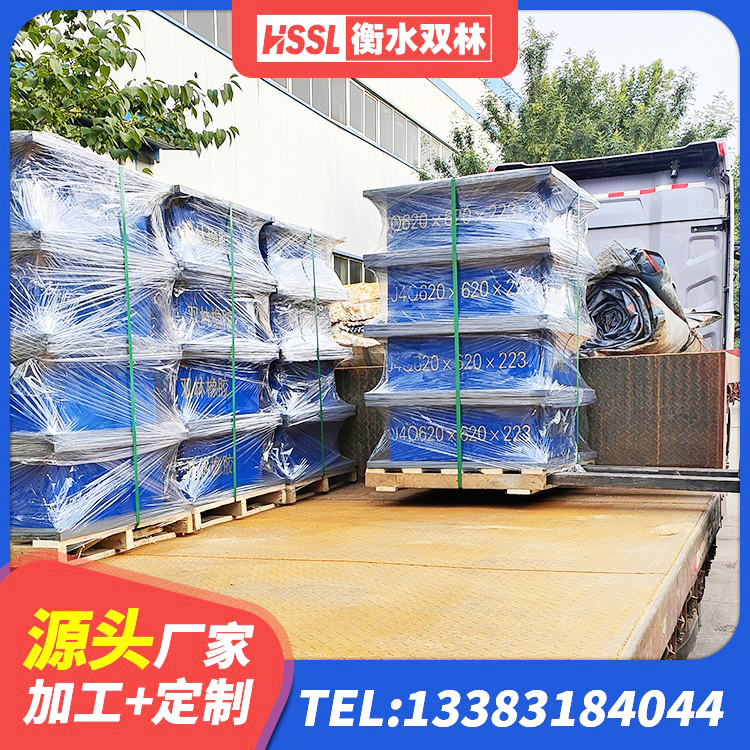 平度市600的隔震支座生产厂家 平度市抗震支座装置生产厂家 平度市LNR1100天然橡胶隔震支座厂家电话 平度市隔震橡胶支座厂商 - 第3张