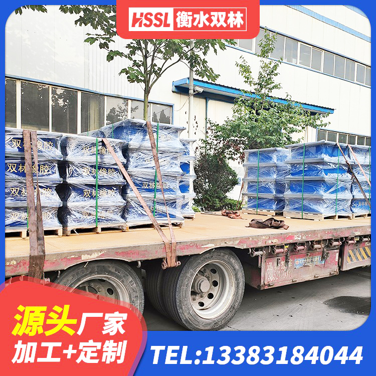 平度市隔震橡胶支座多少钱-个 平度市铅芯隔振支座多少钱 平度市建筑橡胶抗震支座厂商生产厂家 平度市铅芯橡胶隔震支座LRB500 - 第4张