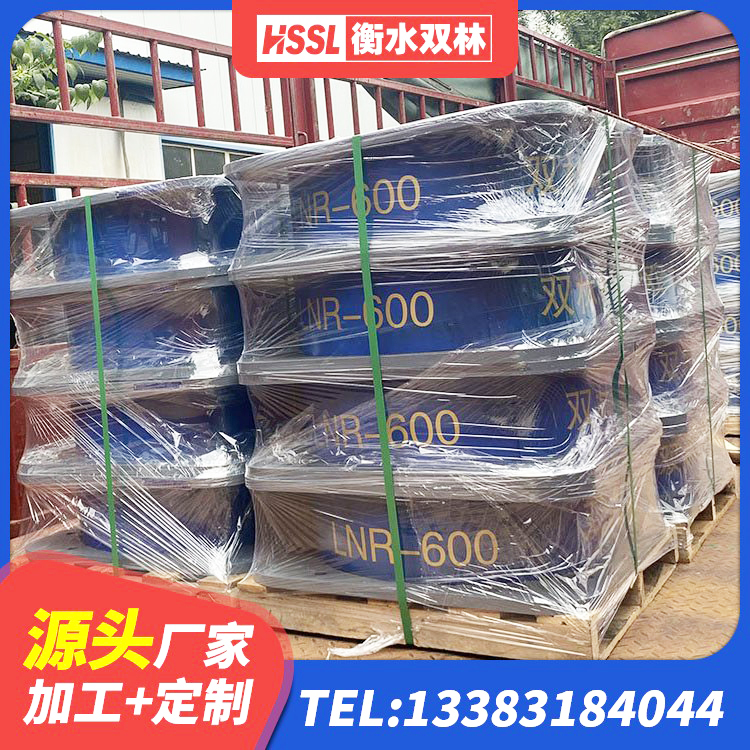 平度市LNR1100橡胶隔震支座生产加工 平度市橡胶隔振支座源头工厂 平度市隔震橡胶支座垫 平度市橡胶隔震支座LRB600源头工厂 - 第9张