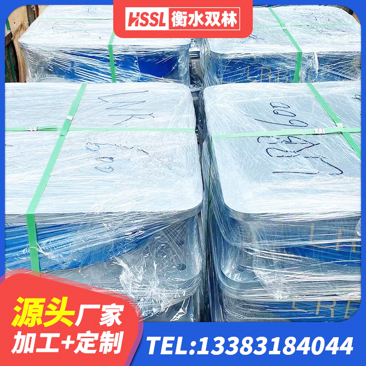 平度市LNR700橡胶隔震支座什么价格 平度市LNR橡胶隔震支座1100源头工厂 平度市HDR900高阻尼支座厂家 平度市隔震支座厂家电话 - 第3张