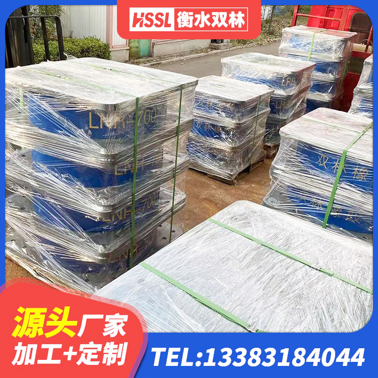 平度市抗震隔震支座源头工厂 平度市建筑减振隔震支座 平度市厚叠层隔震支座源头工厂 平度市铅芯型橡胶隔震支座厂家 - 第7张