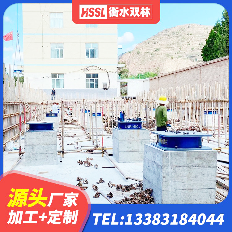 平度市隔震橡胶支座多少钱-个 平度市铅芯隔振支座多少钱 平度市建筑橡胶抗震支座厂商生产厂家 平度市铅芯橡胶隔震支座LRB500 - 第2张