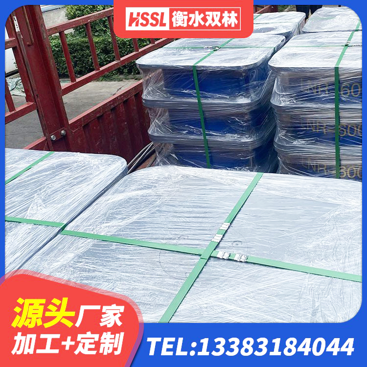 平度市LNR1400橡胶隔震支座 平度市建筑橡胶隔震支座JG源头工厂 平度市建筑隔震橡胶支座价钱 平度市建筑铅芯橡胶隔震支座 - 第1张