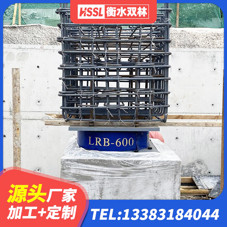 平度市建筑无铅芯橡胶隔震支座生产厂家 平度市HDR500隔震支座厂家 平度市LNR600支座生产加工 平度市建筑天然隔震支座源头工厂 - 第9张