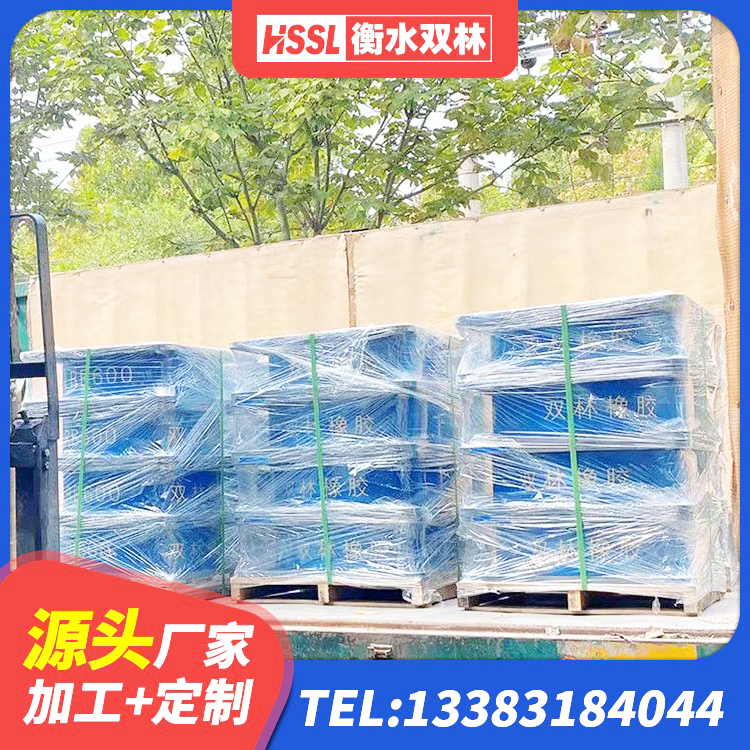 平度市矩形高阻尼隔震橡胶支座 平度市铅芯防震支座厂商生产厂家 平度市LNR系列隔震支座生产厂家 平度市支座HDR(I)-D470×197-G1.0厂家 - 第7张