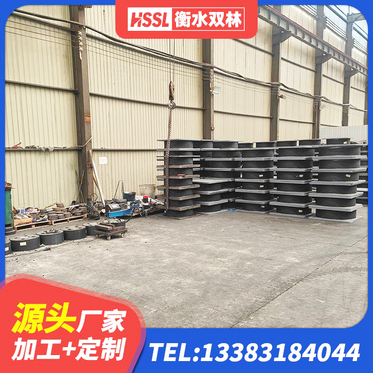 平度市LNR700橡胶隔震支座什么价格 平度市LNR橡胶隔震支座1100源头工厂 平度市HDR900高阻尼支座厂家 平度市隔震支座厂家电话 - 第2张
