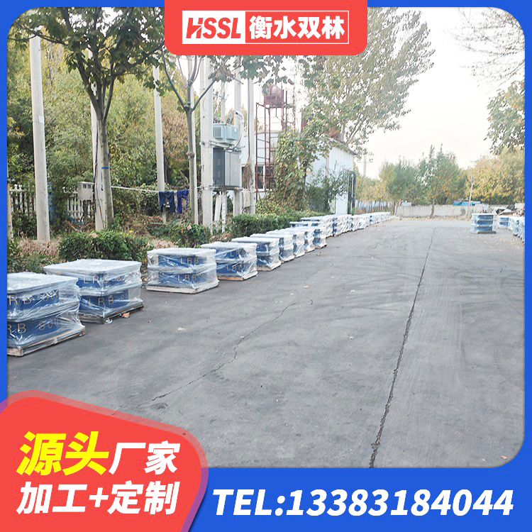 平度市建筑铅芯防震支座定制源头工厂 平度市高阻尼橡胶隔震支座(HDR)生产厂家 平度市房屋建筑减震支座 平度市铅芯橡胶隔震支座LRB900 - 第3张