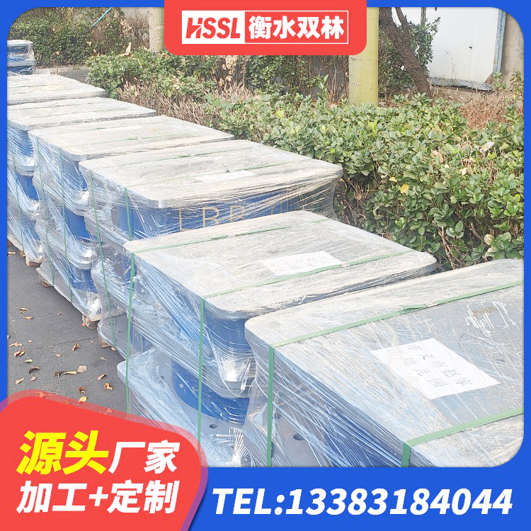 平度市500%隔震支座厂家 平度市HDR900高阻尼建筑隔震支座源头工厂 平度市LRB1200隔震支座什么价格 平度市矩形HDR高阻尼隔震支座 - 第3张