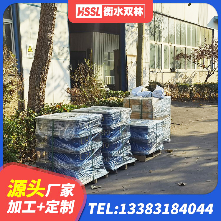 平度市水平力分散型橡胶支座LNR 平度市HDR1400高阻尼橡胶隔震支座厂家电话 平度市高阻尼叠层橡胶隔震支座厂家 平度市建筑分散力型隔震支座生产厂家 - 第6张