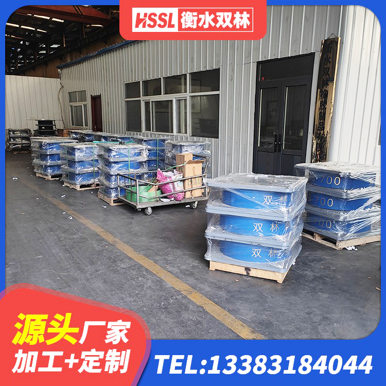 平度市600的隔震支座生产厂家 平度市抗震支座装置生产厂家 平度市LNR1100天然橡胶隔震支座厂家电话 平度市隔震橡胶支座厂商 - 第1张