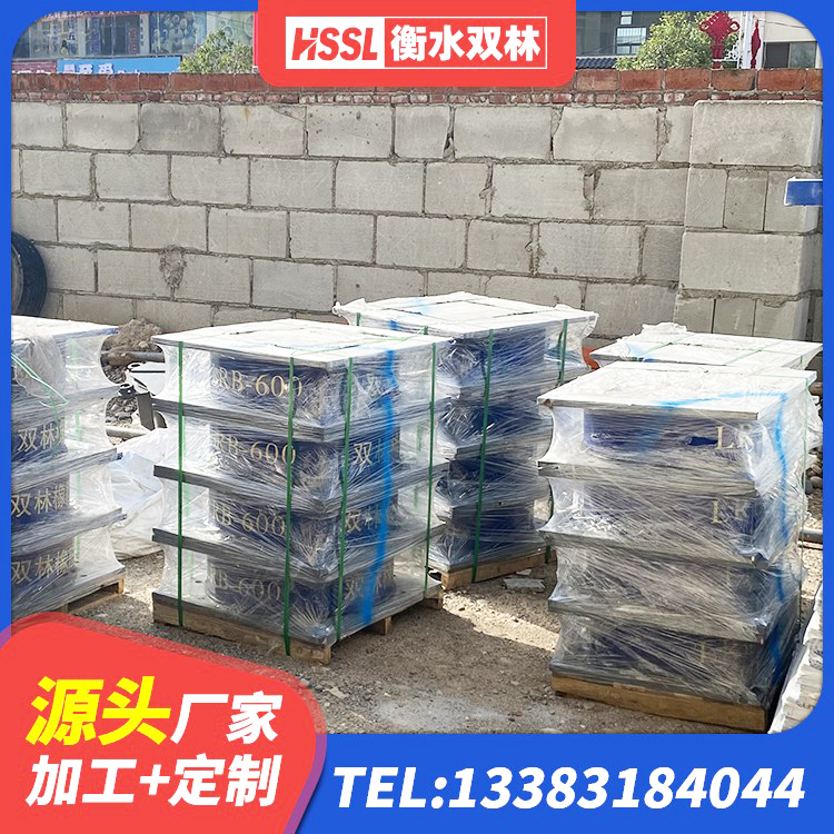 平度市隔震橡胶支座多少钱-个 平度市铅芯隔振支座多少钱 平度市建筑橡胶抗震支座厂商生产厂家 平度市铅芯橡胶隔震支座LRB500 - 第1张