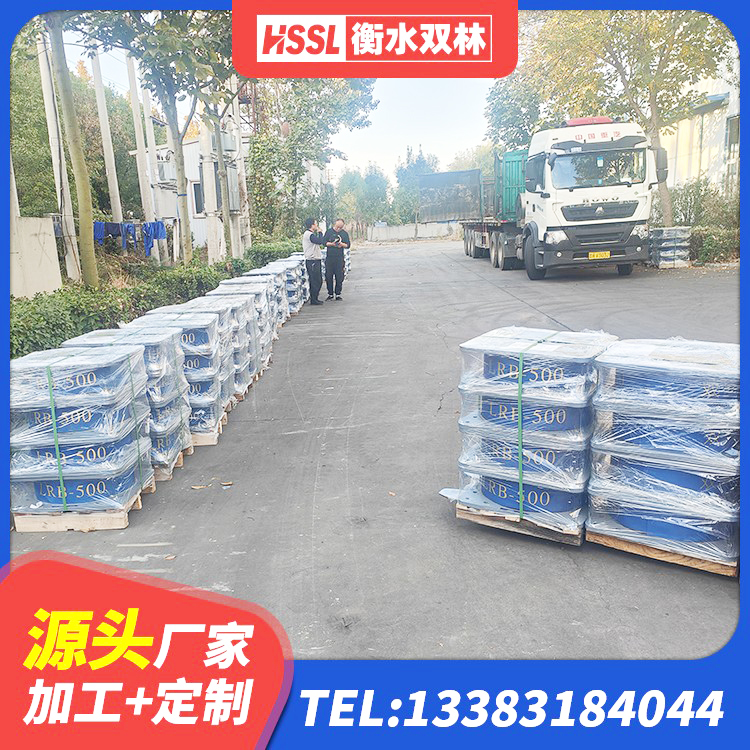 平度市LNR1100橡胶隔震支座生产加工 平度市橡胶隔振支座源头工厂 平度市隔震橡胶支座垫 平度市橡胶隔震支座LRB600源头工厂 - 第3张