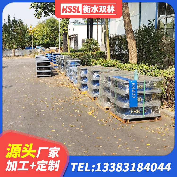 平度市框架隔震支座厂家电话 平度市LNR1100天然橡胶隔震支座什么价格 平度市高阻尼支座厂家 平度市LNR水平分散形隔震支座生产厂家 - 第6张