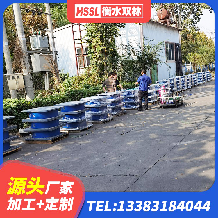 平度市500%隔震支座厂家 平度市HDR900高阻尼建筑隔震支座源头工厂 平度市LRB1200隔震支座什么价格 平度市矩形HDR高阻尼隔震支座 - 第5张