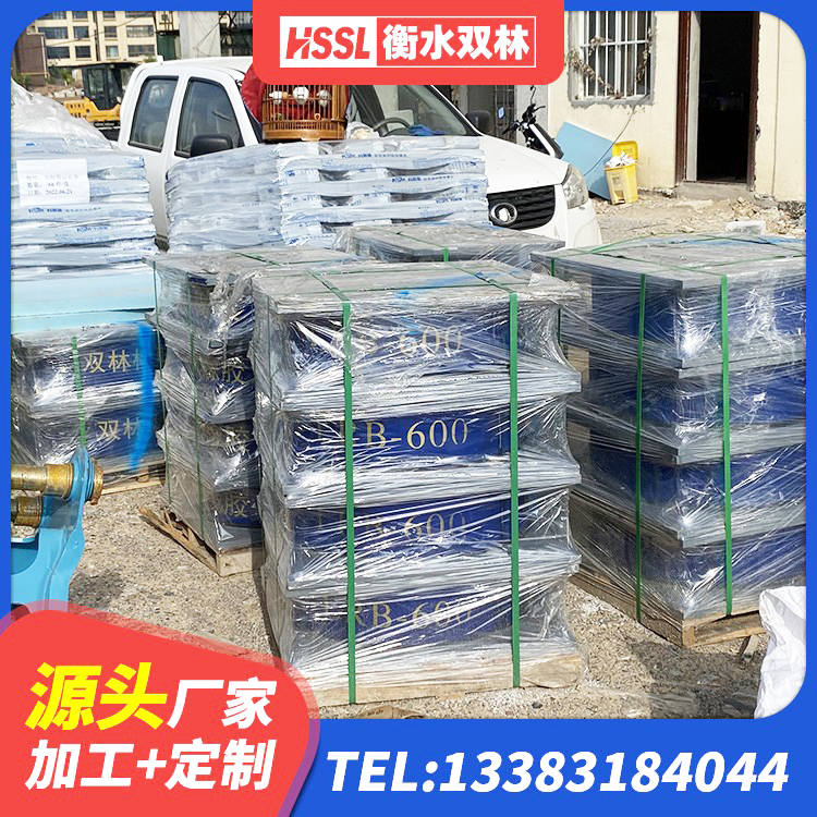 平度市减震隔震支座厂商源头工厂 平度市房屋建筑橡胶隔震支座LNR厂家 平度市天然橡胶隔震支座LNR1000-Ⅱ生产厂家 平度市LRB1100铅芯支座厂家电话 - 第6张